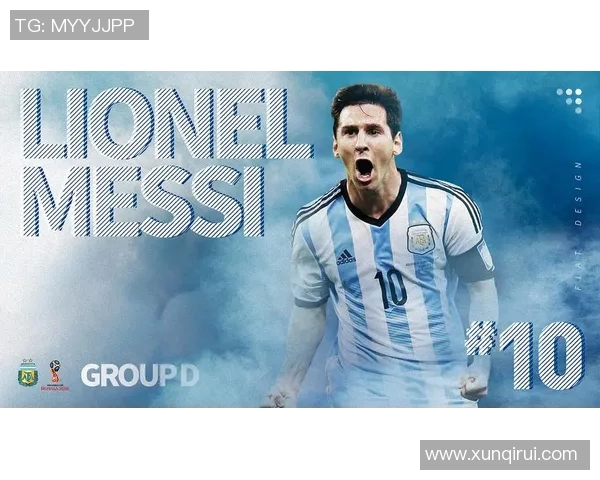 俄罗斯足球明星的辉煌历程与对世界足球的影响分析